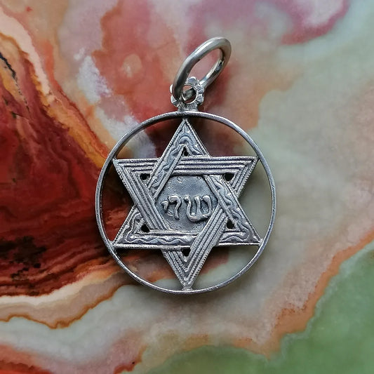 Pendentif ✡ étoile de David ✡